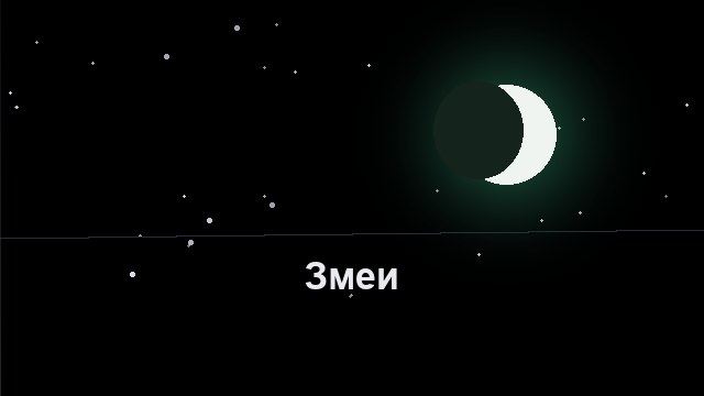 Змеи во сне: древний символ обновления и страха